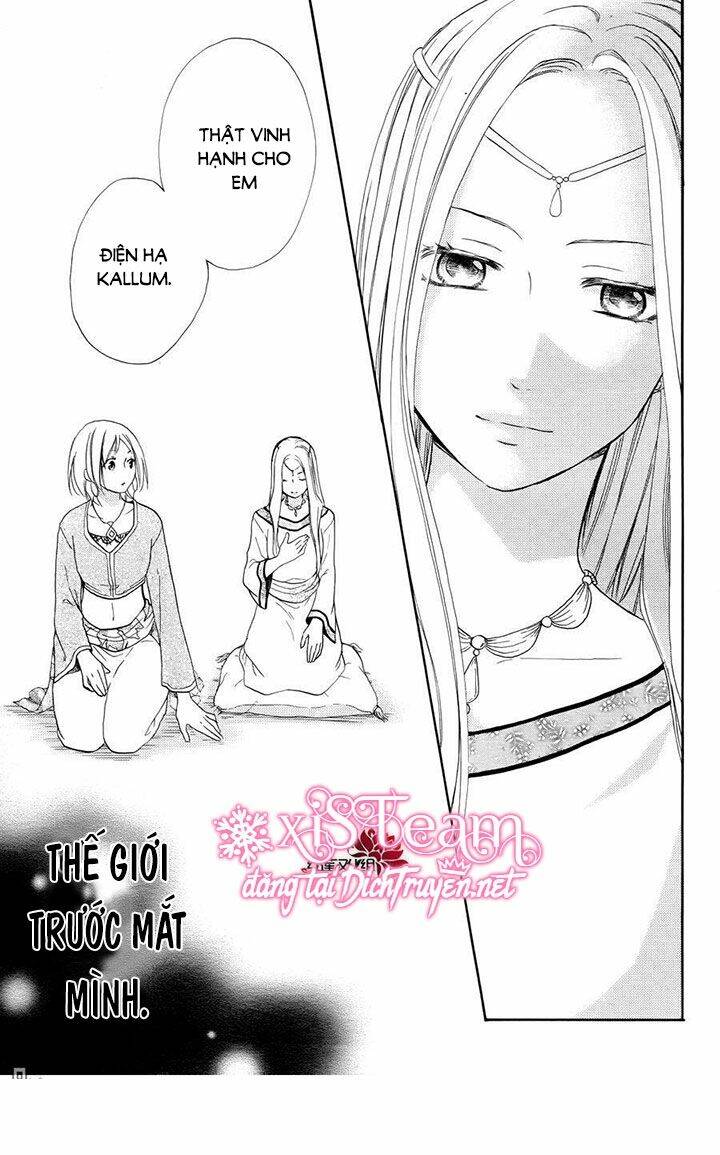 page_17.jpg