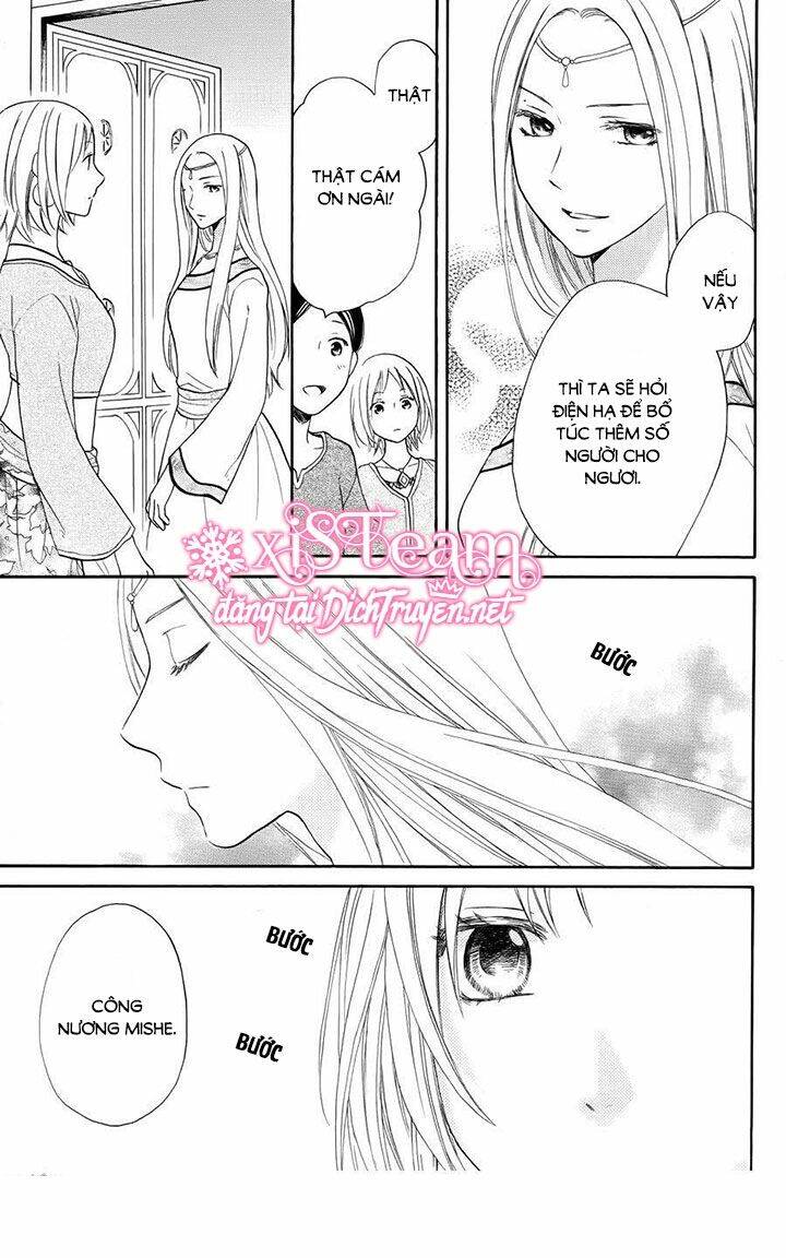 page_21.jpg