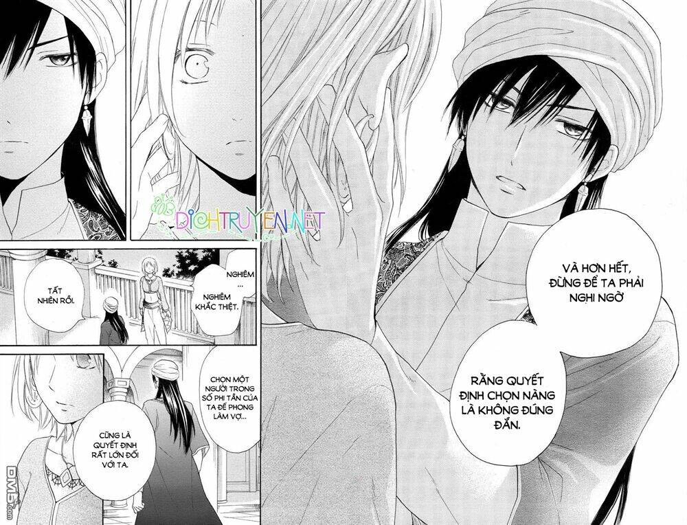 page_24.jpg