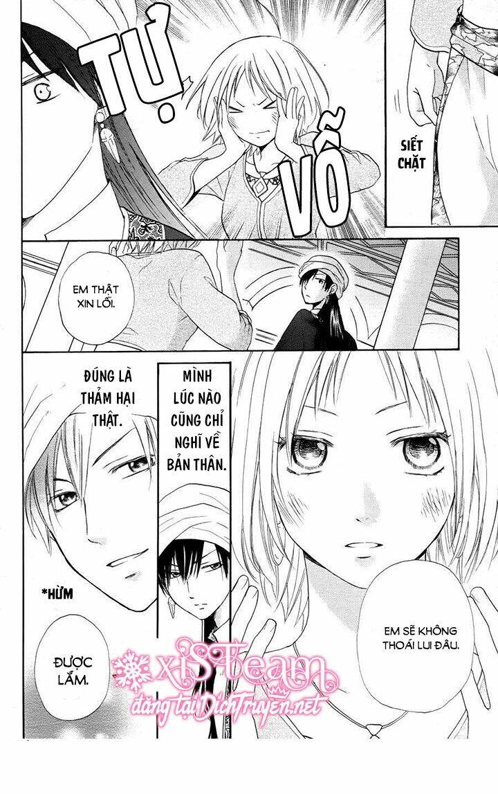 page_25.jpg