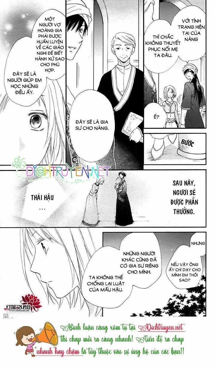 page_26.jpg