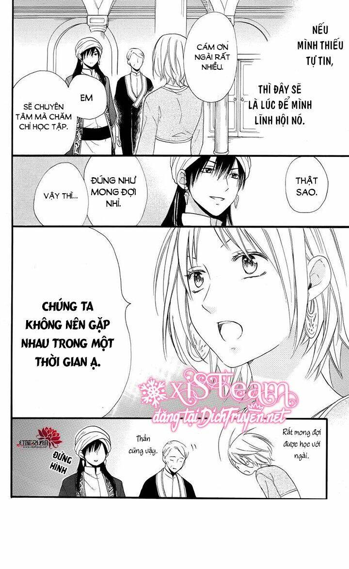 page_27.jpg