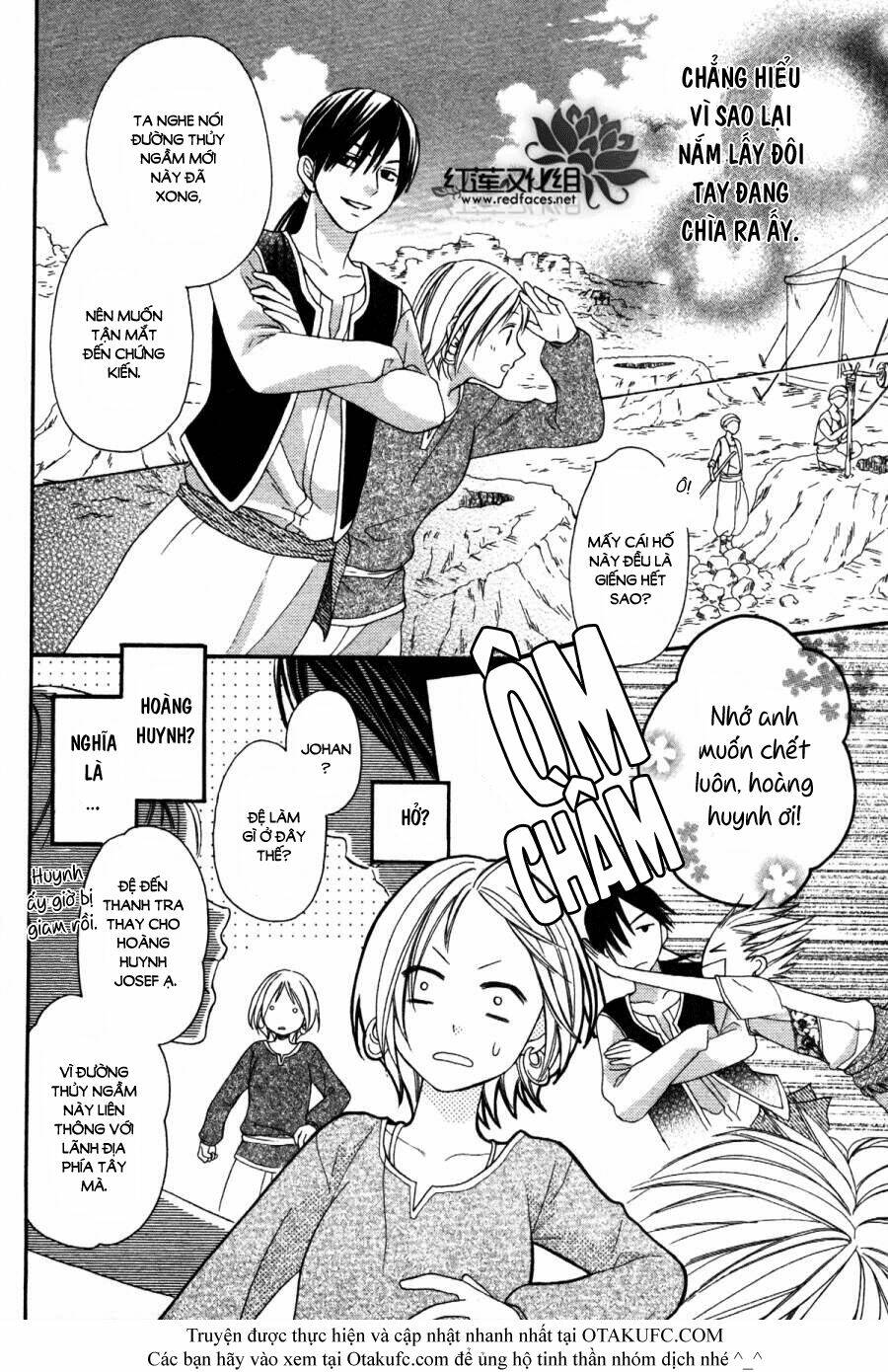 page_12.jpg