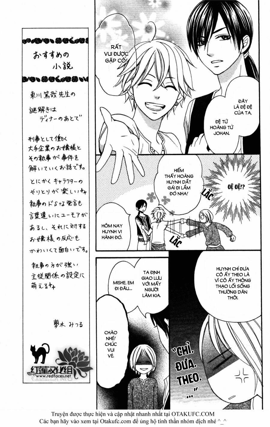page_13.jpg