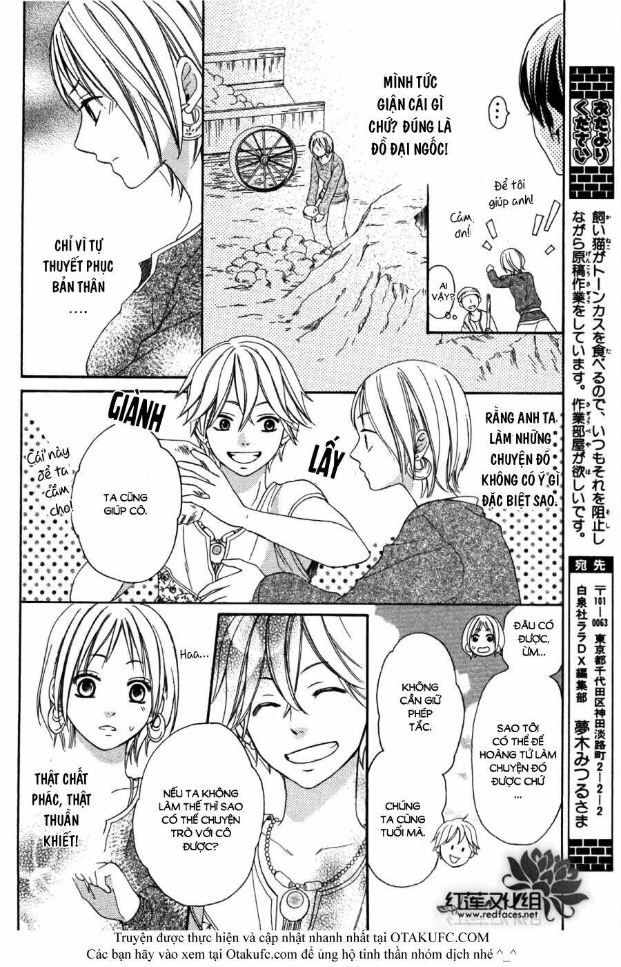 page_14.jpg