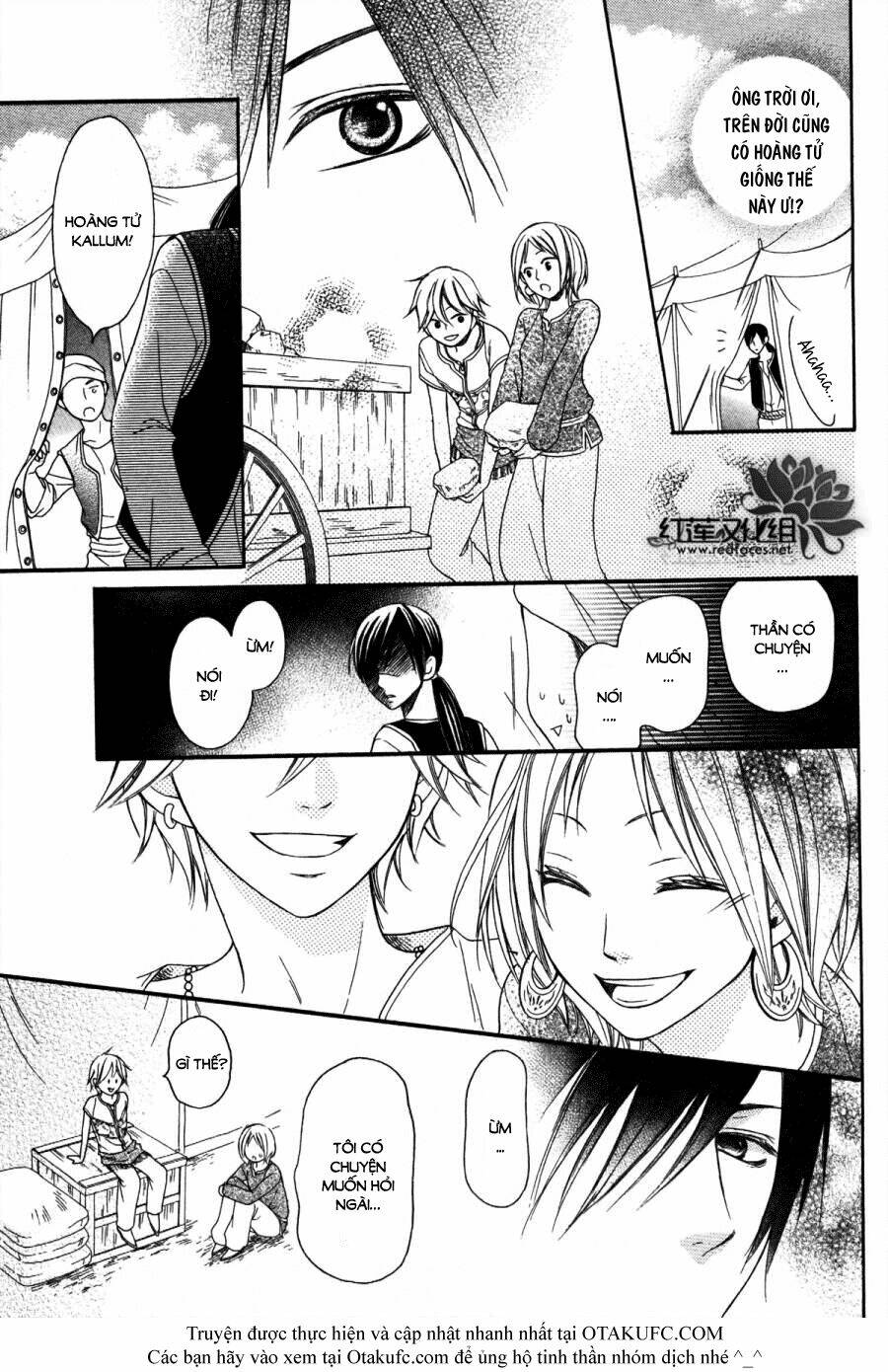 page_15.jpg