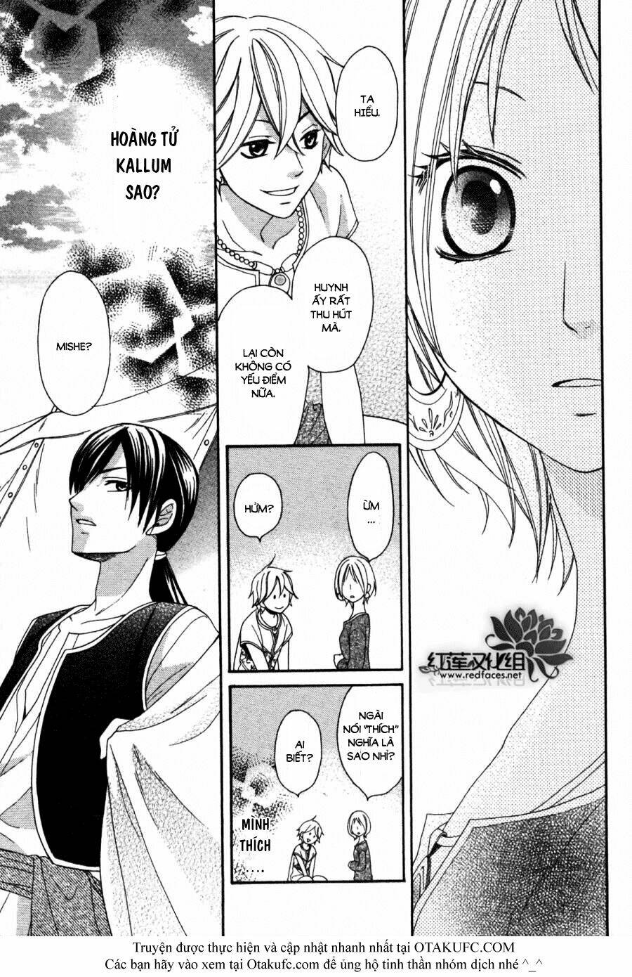 page_17.jpg