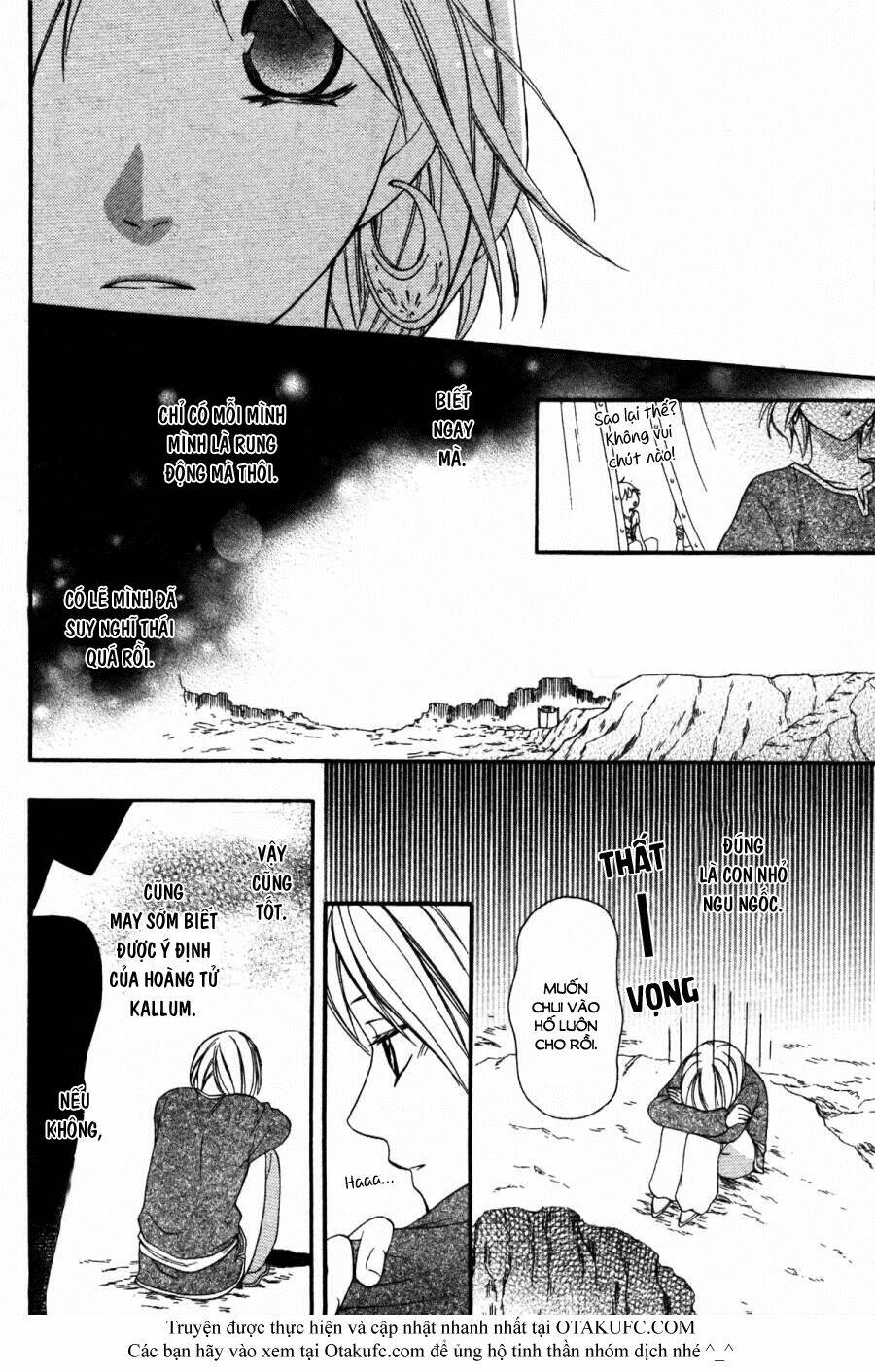page_20.jpg