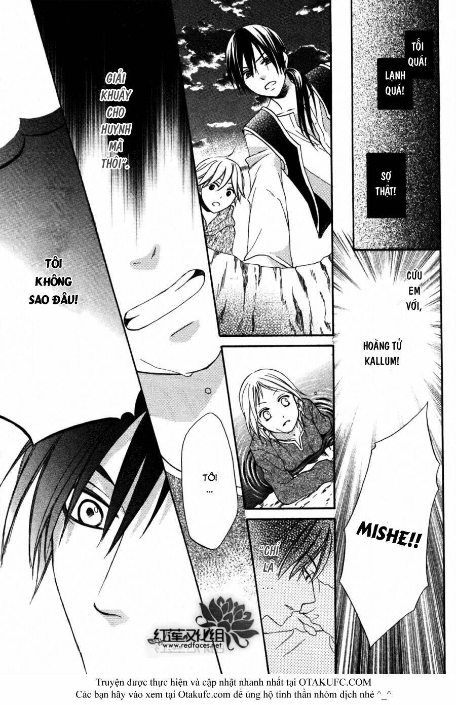 page_23.jpg