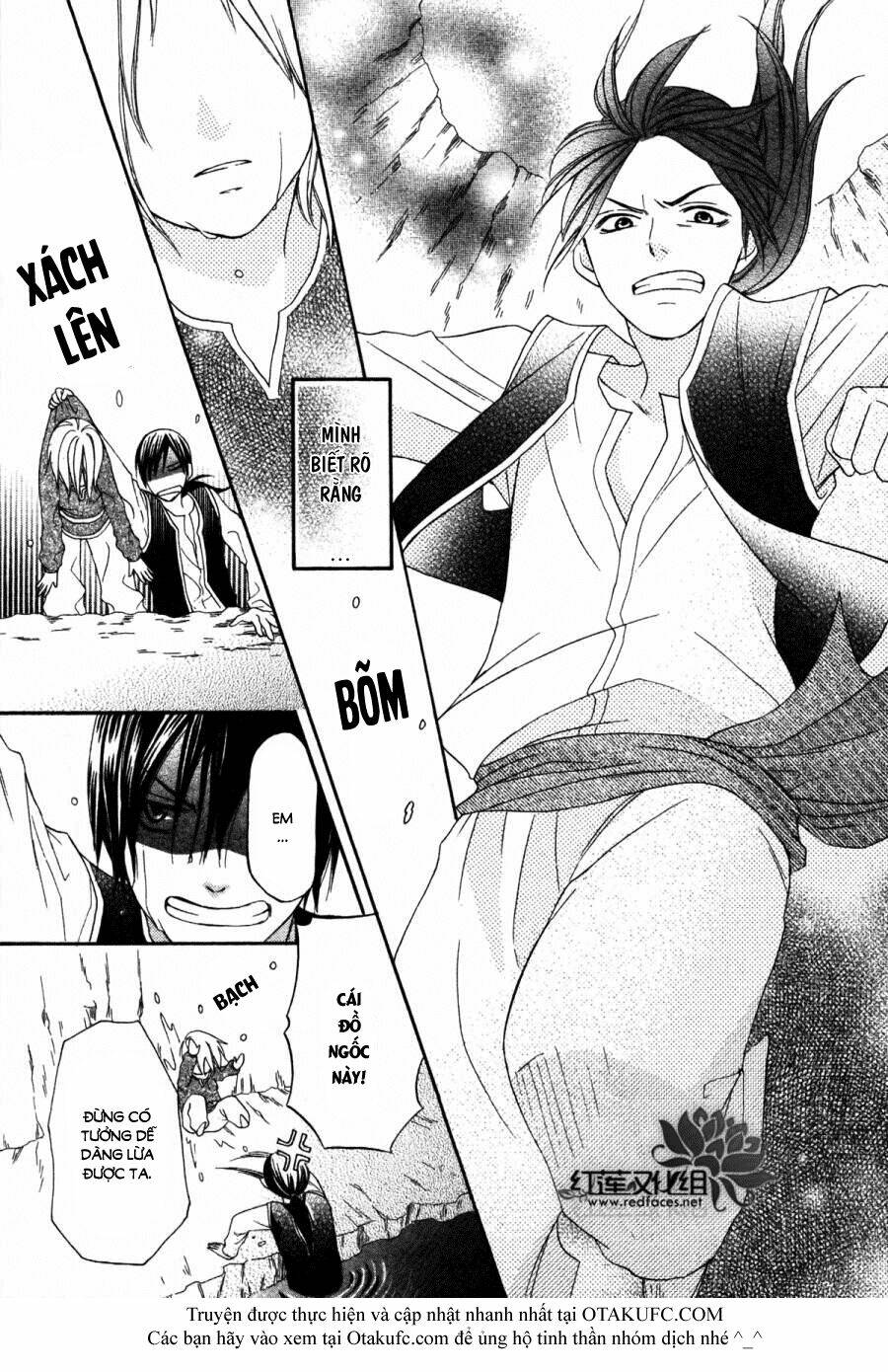 page_25.jpg