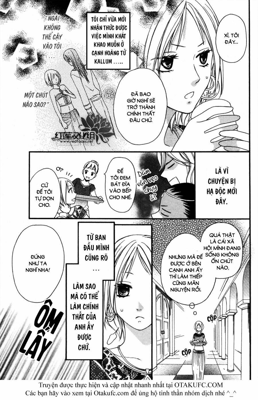 page_3.jpg