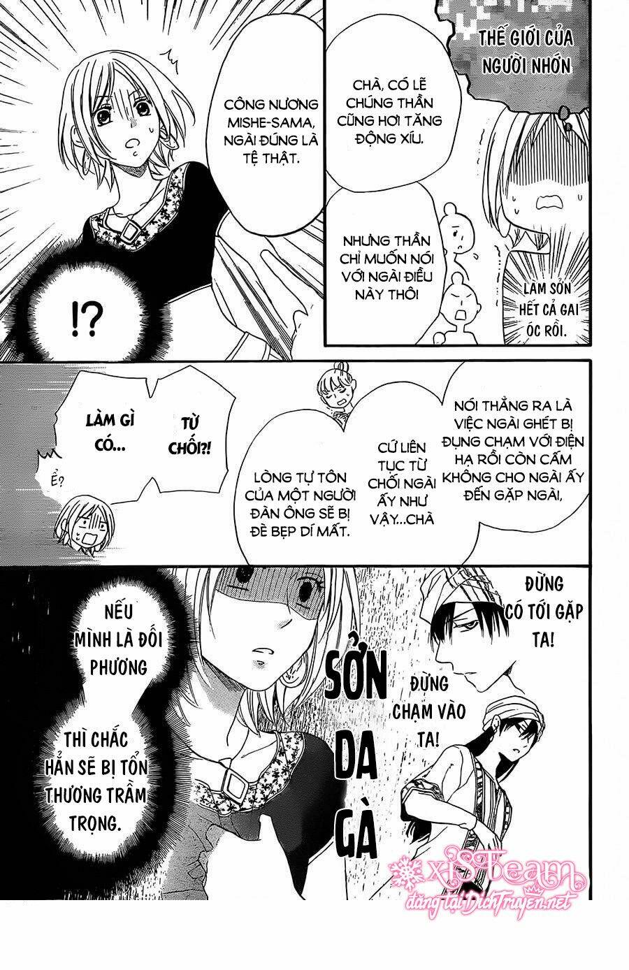 page_15.jpg