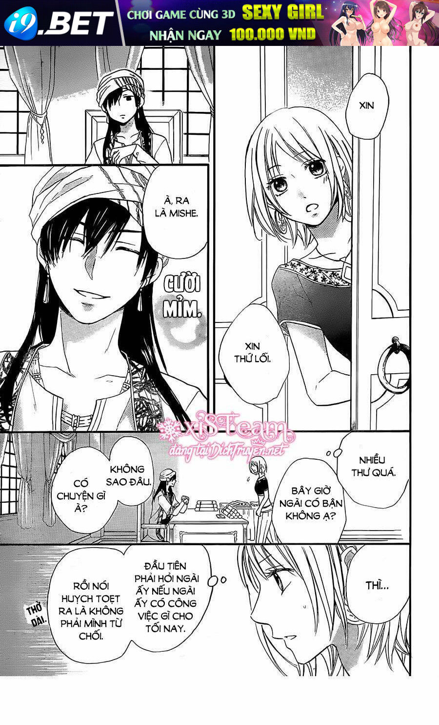 page_19.jpg
