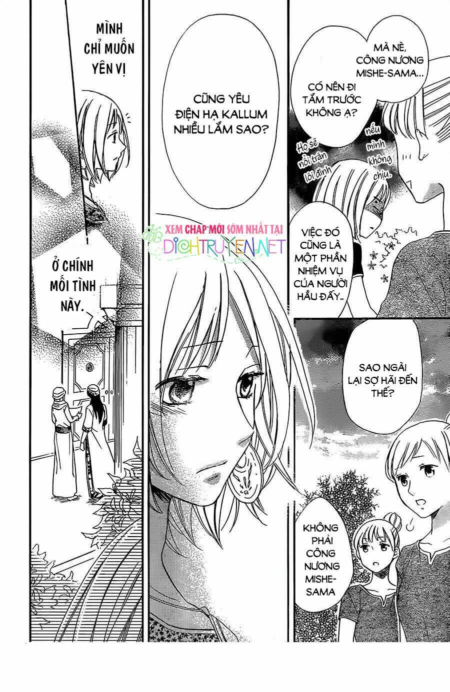 page_22.jpg