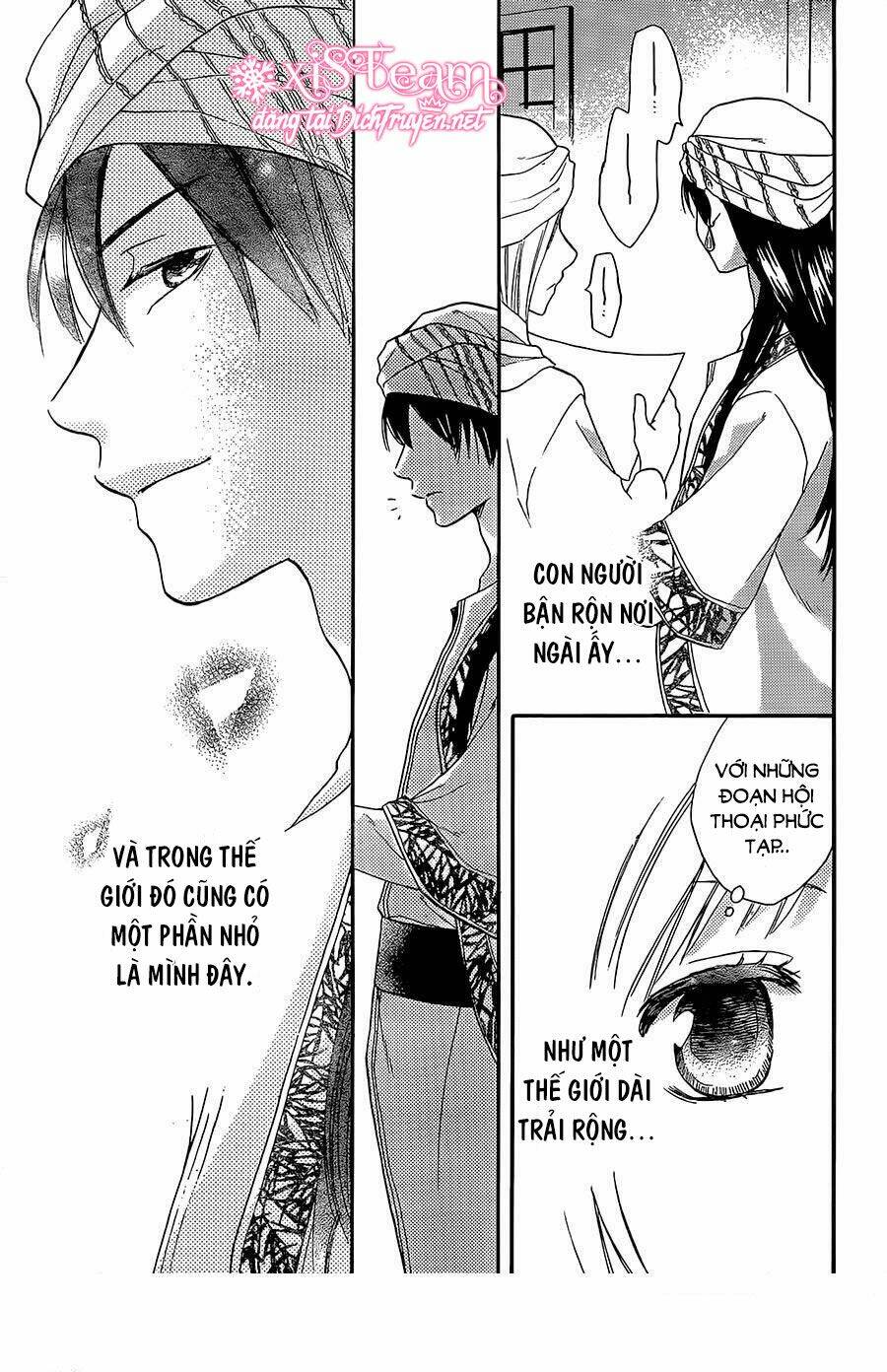 page_23.jpg
