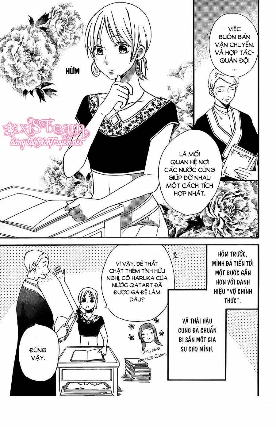 page_3.jpg