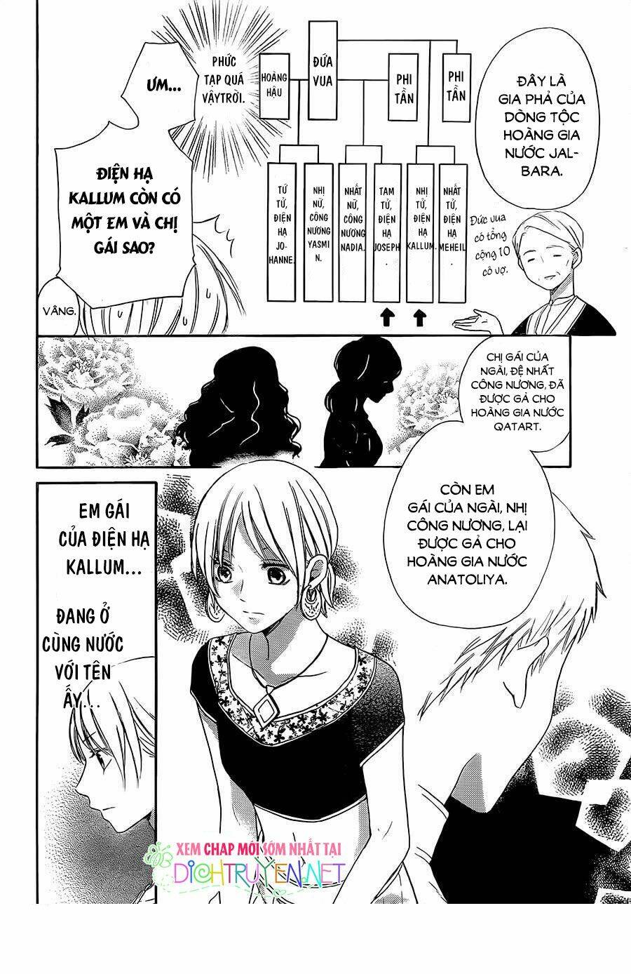 page_4.jpg