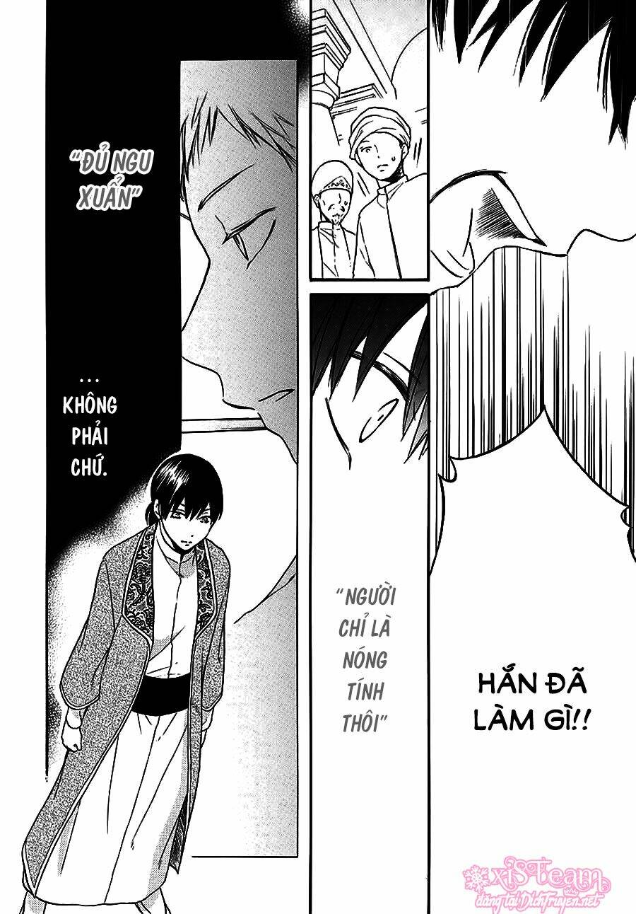 page_19.jpg