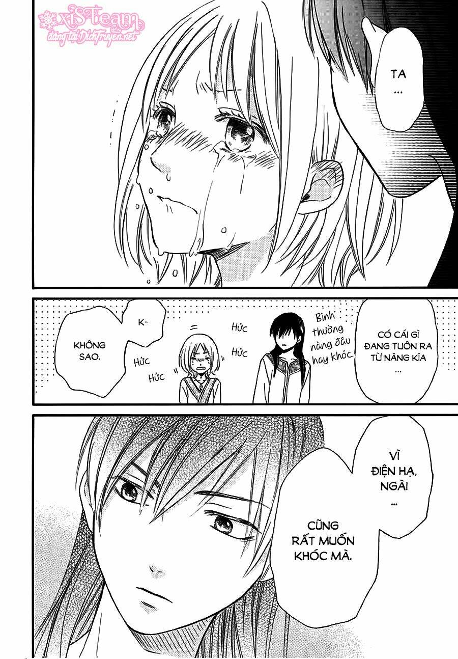 page_23.jpg