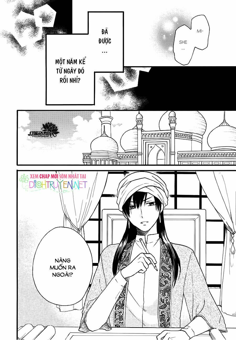 page_3.jpg