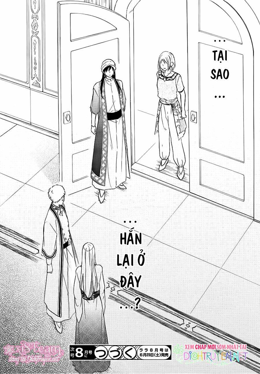 page_31.jpg