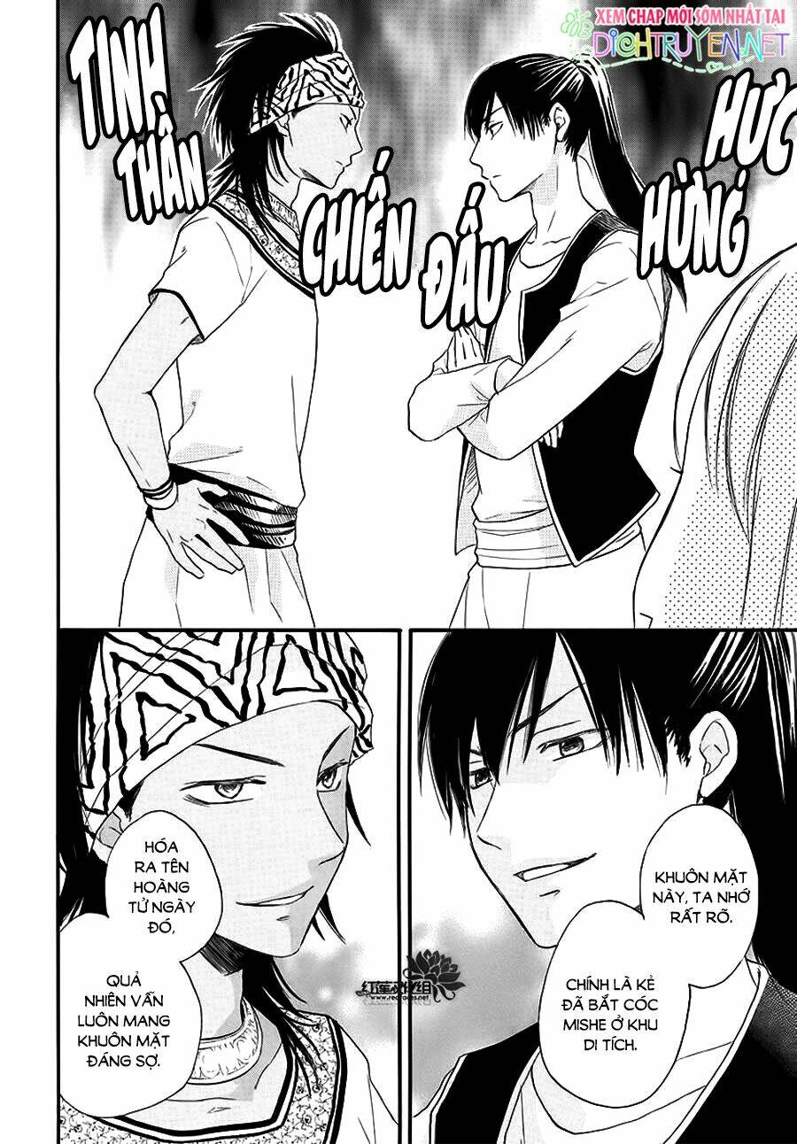 page_7.jpg