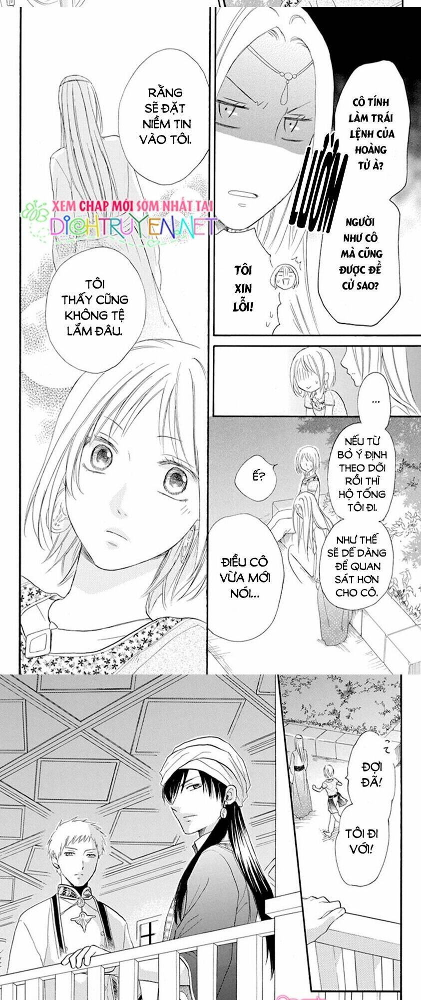 page_11.jpg