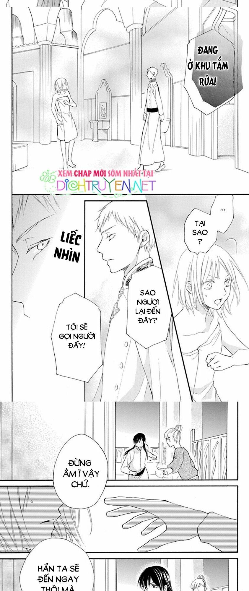 page_15.jpg