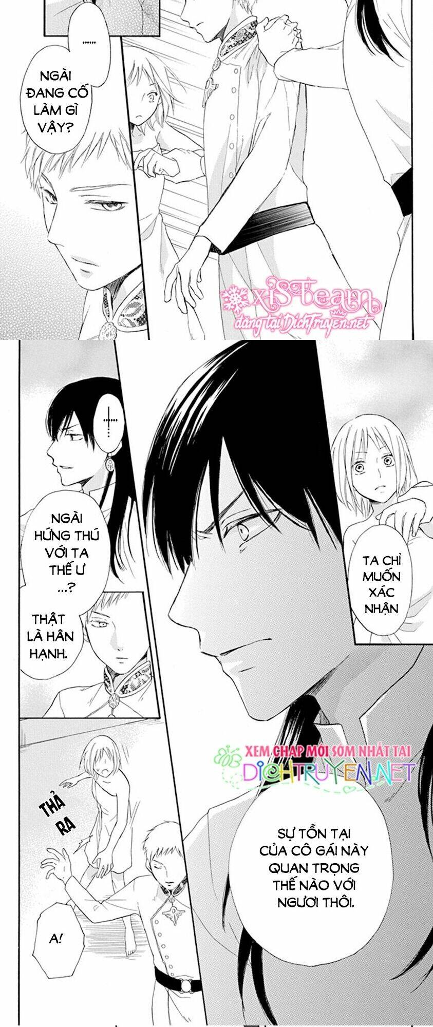page_18.jpg