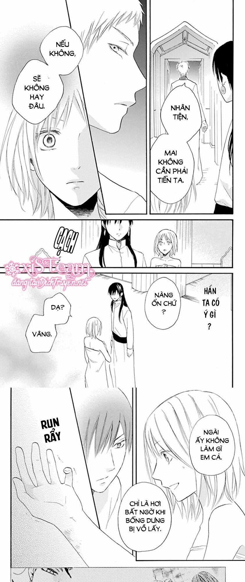 page_19.jpg