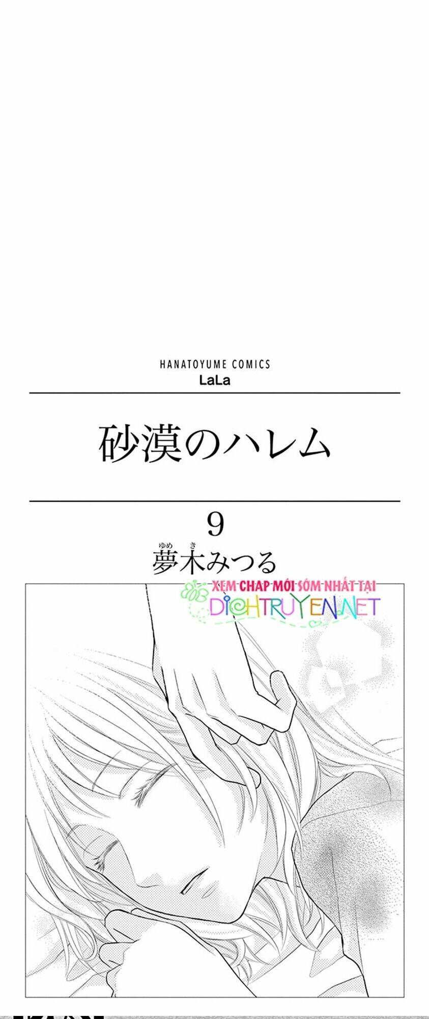 page_2.jpg