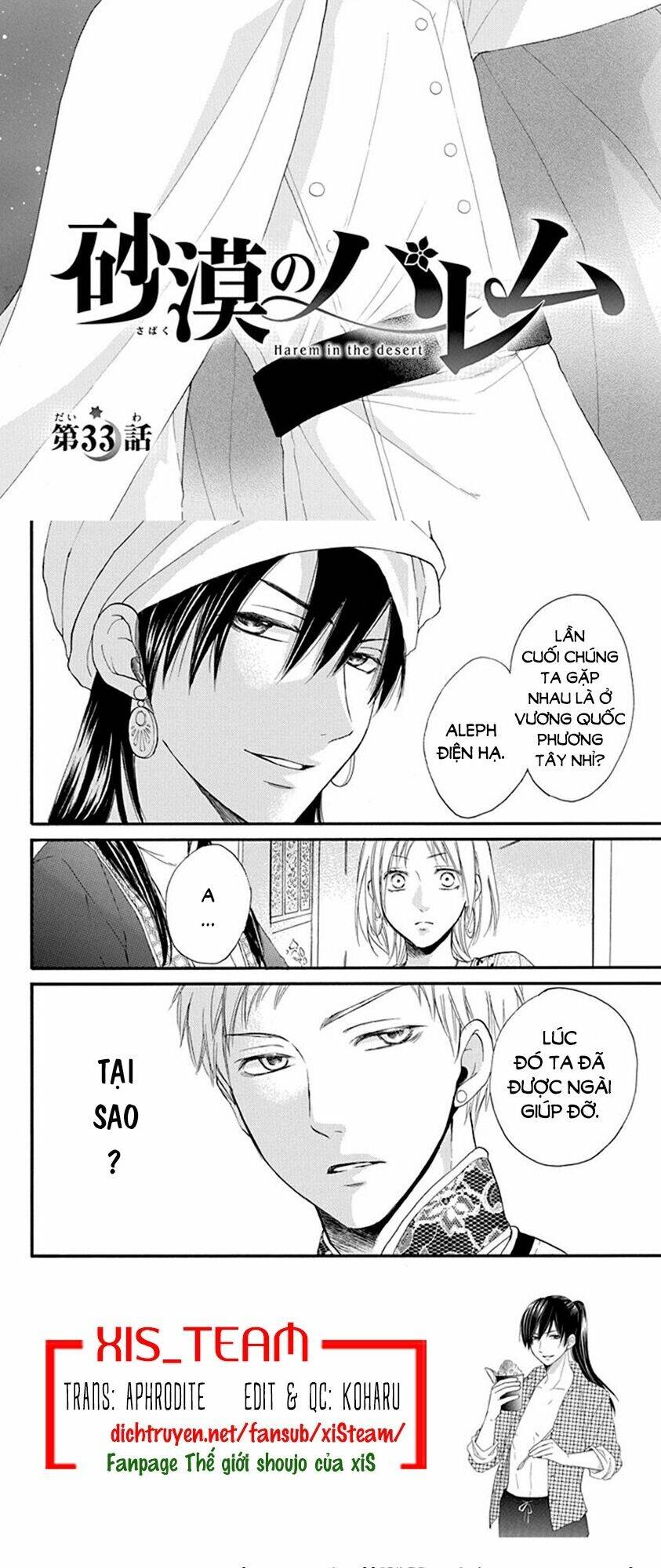 page_4.jpg