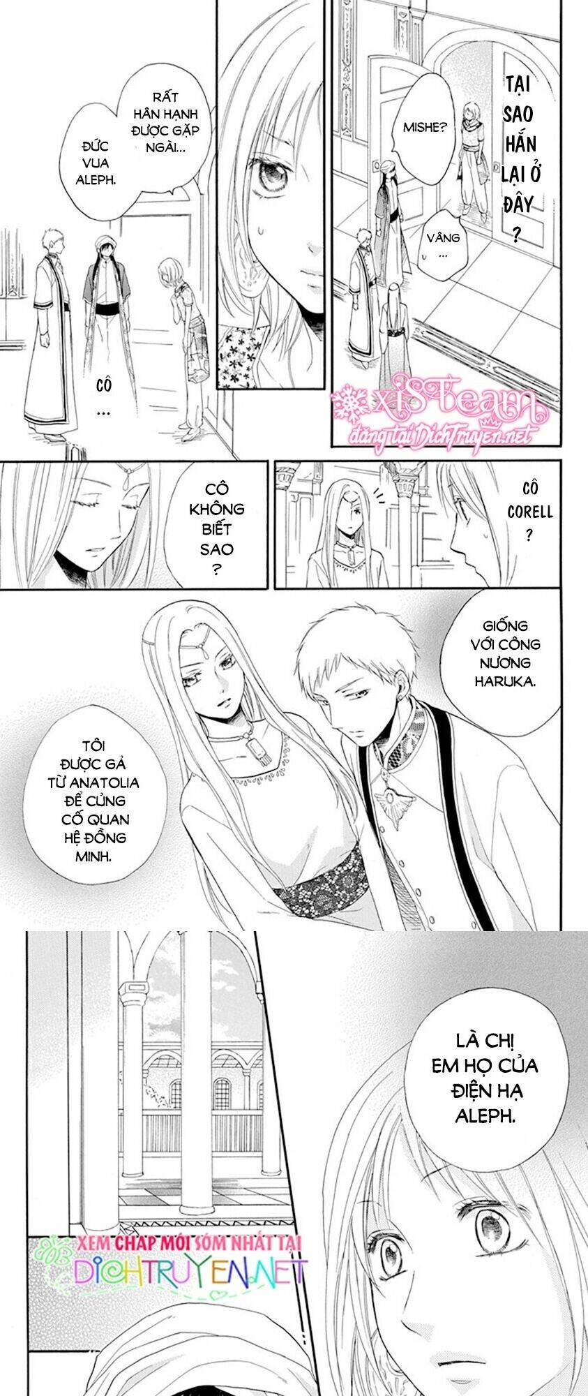 page_5.jpg