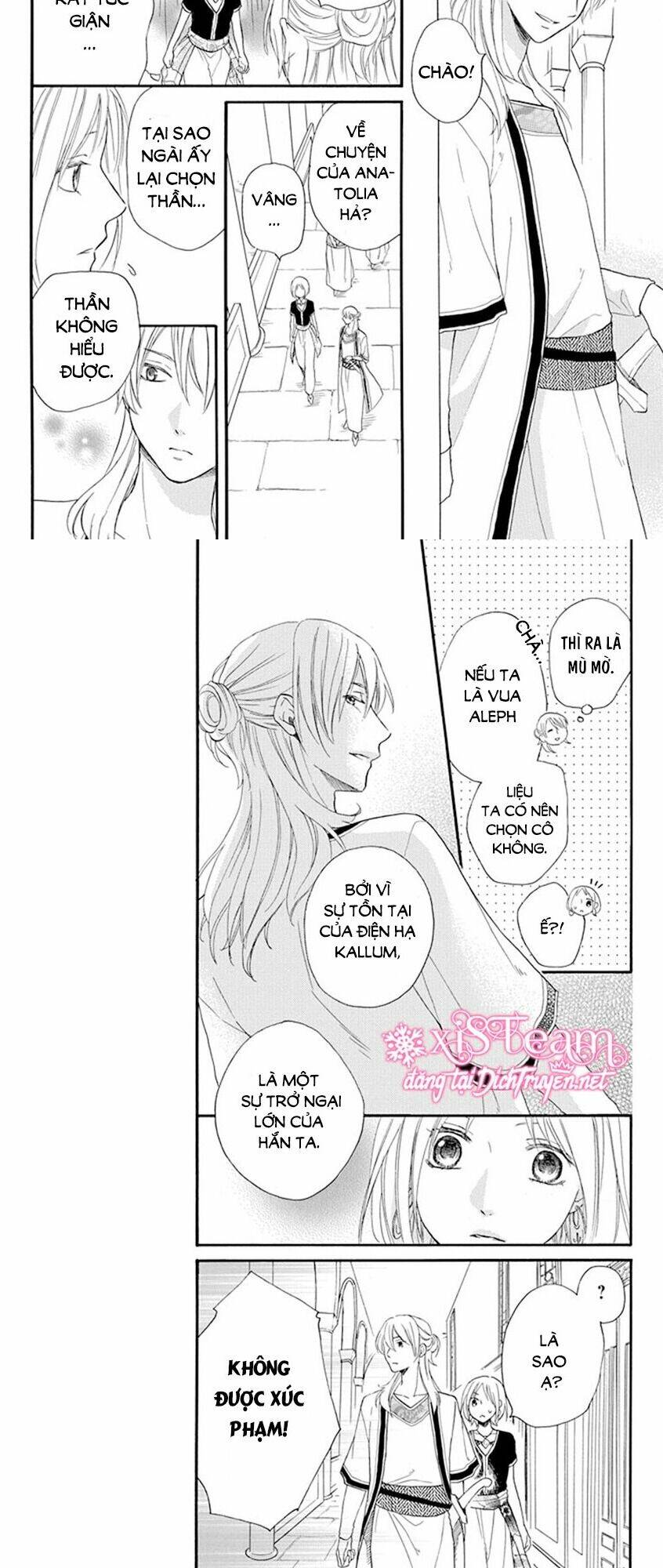 page_14.jpg