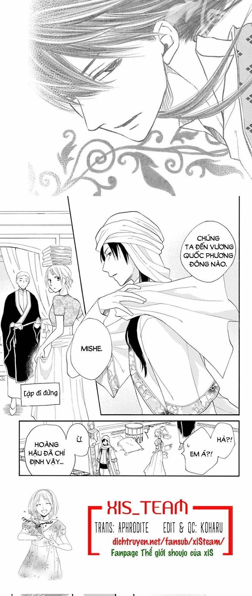 page_2.jpg
