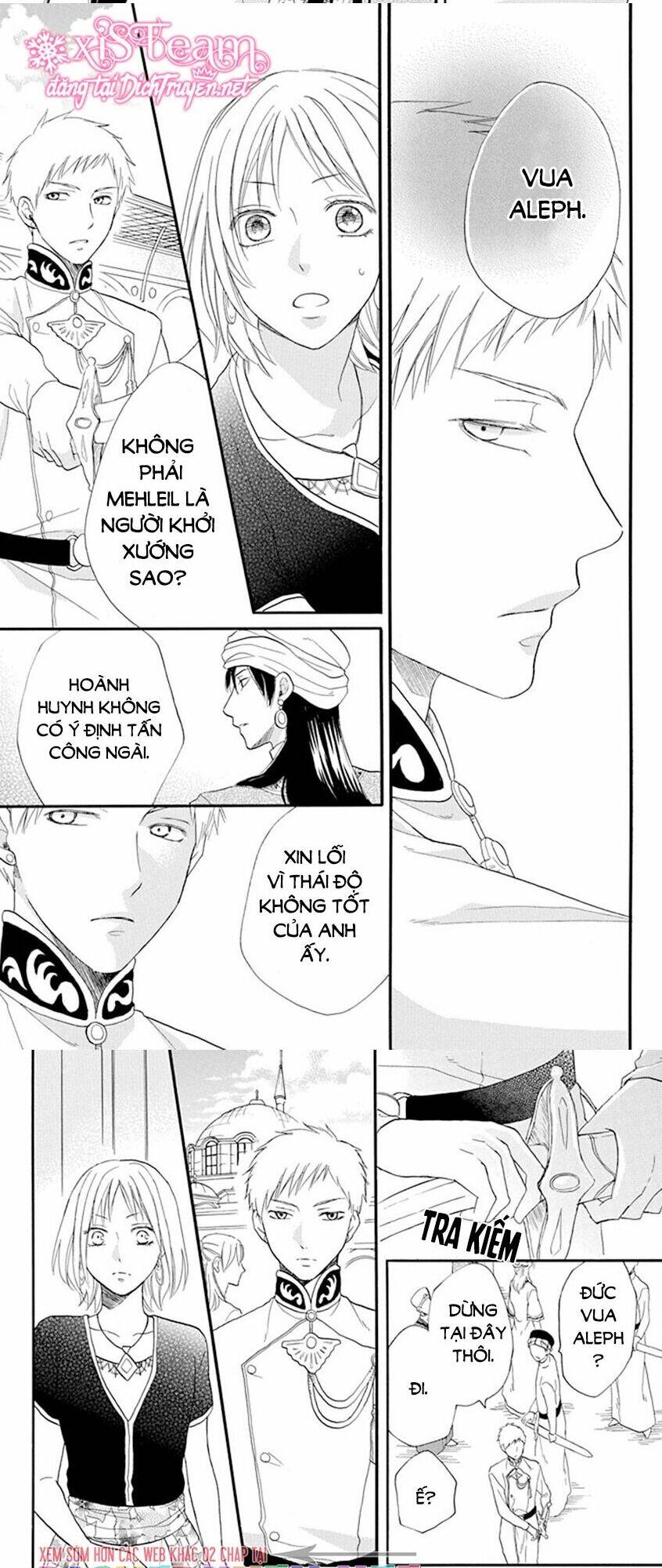 page_20.jpg