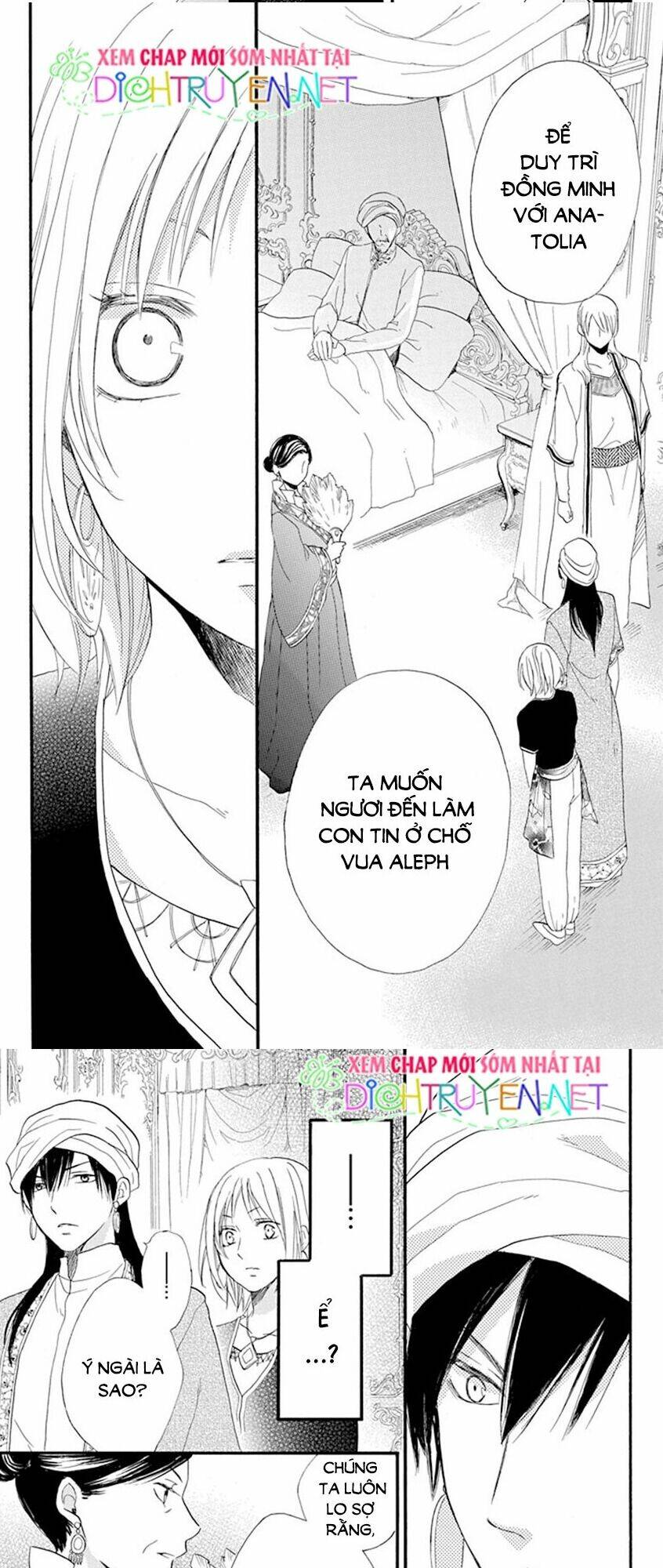 page_7.jpg