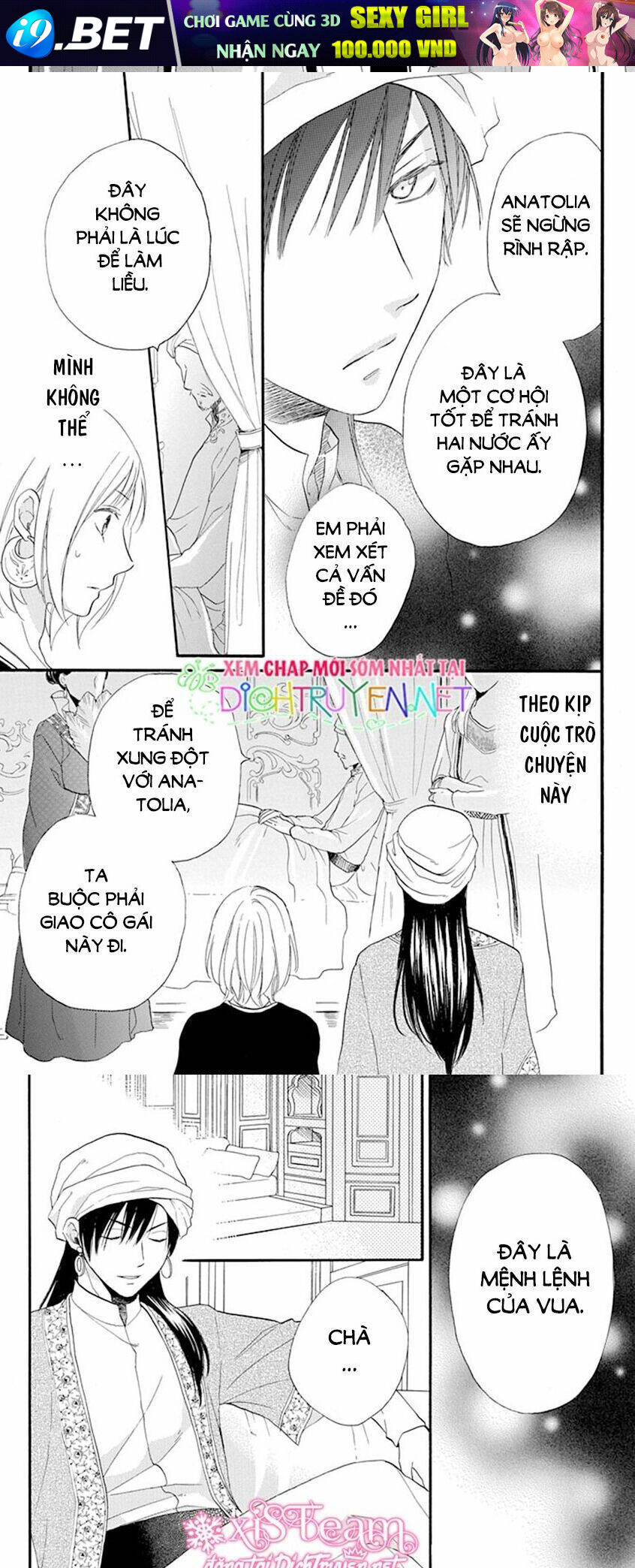 page_9.jpg