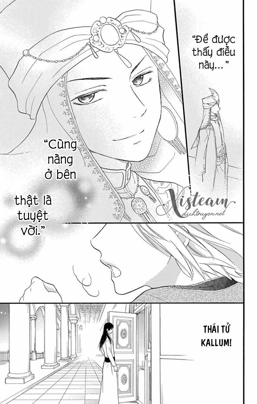 page_19.jpg