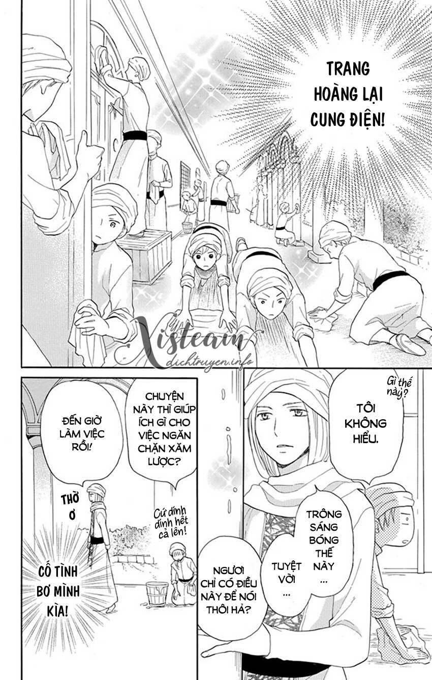 page_12.jpg
