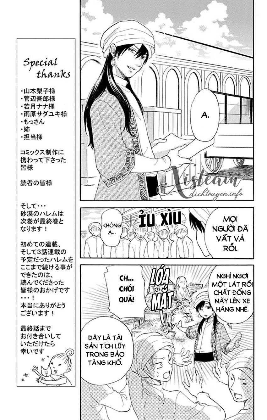 page_13.jpg