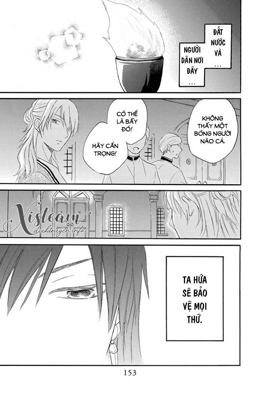 page_23.jpg