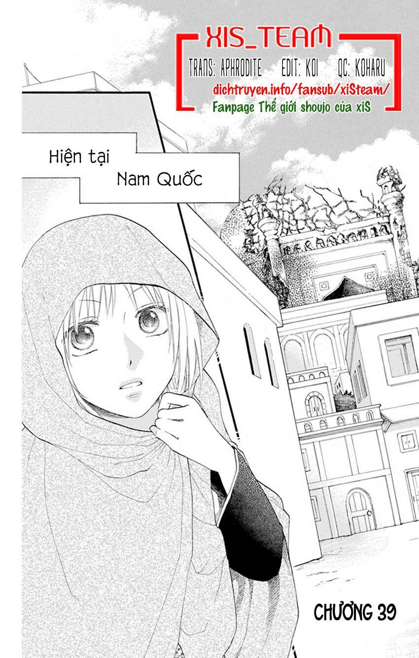 page_1.jpg