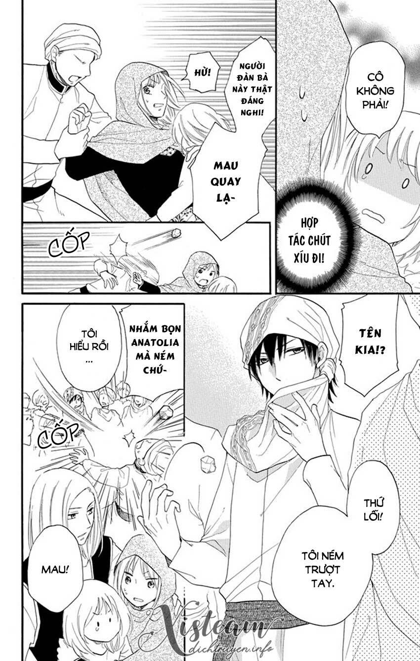page_14.jpg