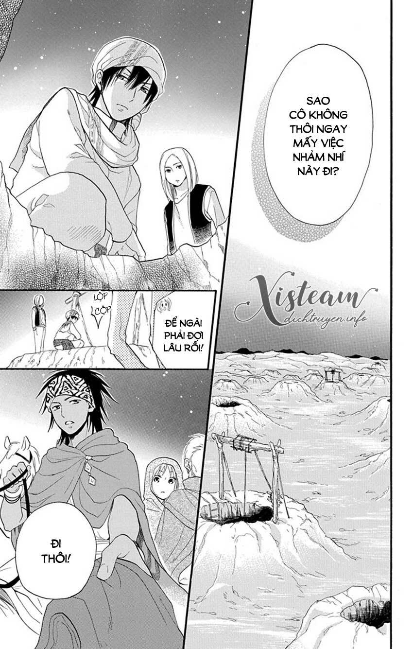 page_25.jpg