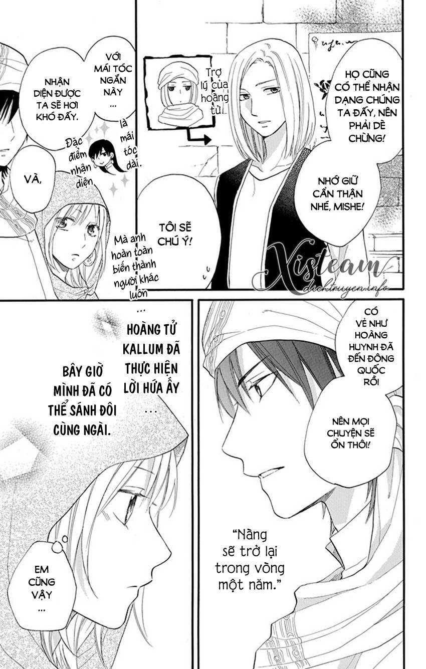 page_3.jpg