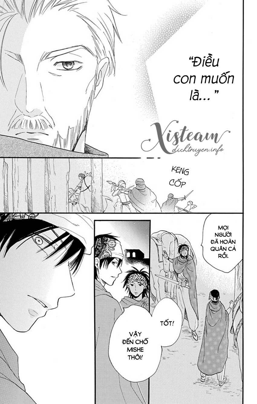 page_33.jpg