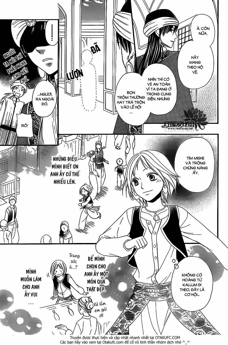page_12.jpg