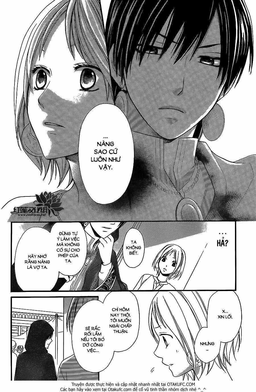 page_21.jpg