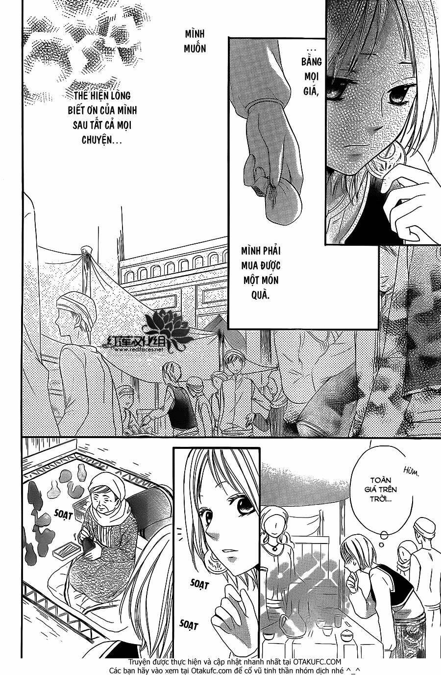page_23.jpg